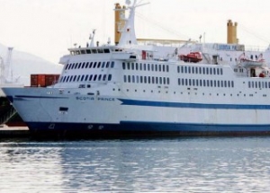 Sri Lanka Wants to Renew Colombo-Tuticorin Ferry Service
