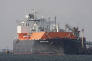 GasLog Partners Buys Methane Sisters