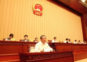 Audit Report: Cosco Cooked Its Books