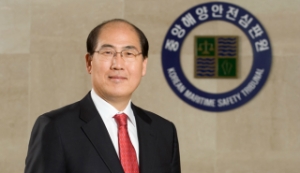 Lim Ki-tack Elected Next IMO Secretary-General