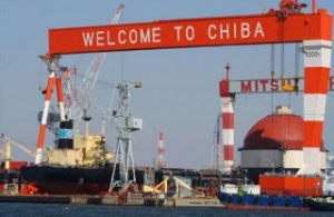 First Nations Slam Quebec Maritime Strategy