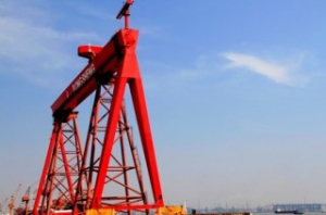 Huarongs Shipyard Sale Delayed
