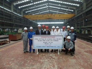 Hyundai Heavy Cuts Steel for KSS Lines VLGC