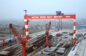 Sainty Marine Misses Out on Mingde Heavy Takeover