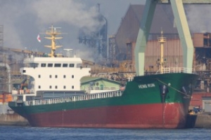 One Dead, One Missing After Two Freighters Collide off Zhoushan