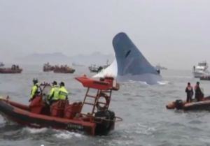 96 Sewol Claimants Awarded Compensation