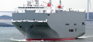 Japanese Vehicle Shipping Trio in Chinas Antitrust Probe