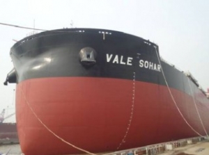 First Ever Fully Laden Valemax Calls at Chinese Port
