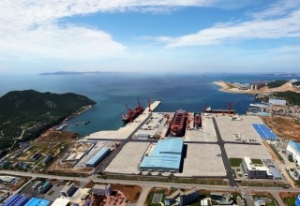 DSIC Dissolves Dalian Daeyang Shipyard