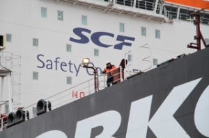 SHI Cuts Steel for SCFs Third Arctic Shuttle Tanker