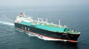 Demand for LNG Carriers Drives MHIs Profit Hike