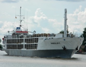 Livestock Carrier Catches Fire off Crete