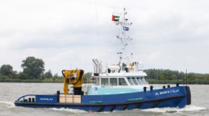 Tasneef to Class 31 Vessels for Irshad