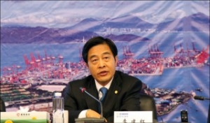 CMHI Issues USD 700 Million Notes to Boost Port Business