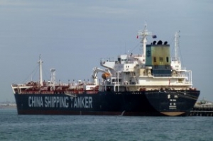 One Dead, Five Injured in Fire aboard Product Tanker off Shanghai