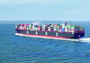 UASC Settles on US Shipping Act Violation Claims