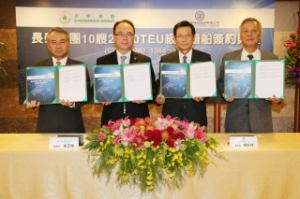 Evergreen Orders Ten Boxships