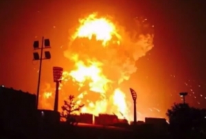 Update 2: Tianjin Port Disaster Claims 112 Lives, 95 Missing