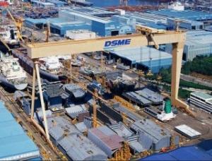 DSME Shipyard in Flames