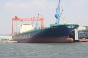 Container Carriers Secures Loan for Boxship Duo