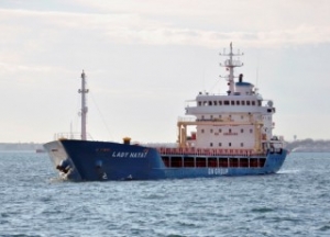 Disabled Freighter Closes Bosphorus