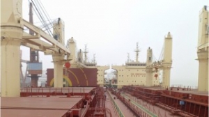 Tianjin Ports Insured Loss Likely to Exceed USD 1.5Bn