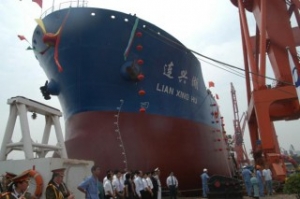 COSCO Dalian Linked to VLCC Order at DACKS