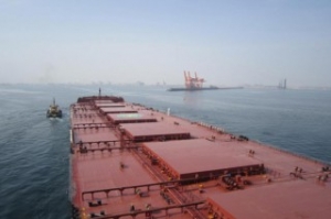 NSSMC In for Nine Capesizes