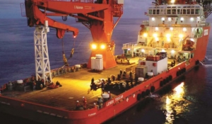 USA: New Addition to Ranger Offshores Fleet