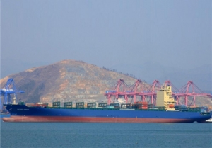 Greece: CPLP to Acquire Three Container Vessels