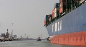 Port of Venice Launches Tender for New Master Plan