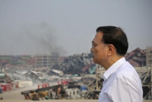 Core Container Area at Blast-Hit Tianjin Port Cleared