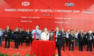 CMA CGM Adds Second Made-in-China Mega Boxship