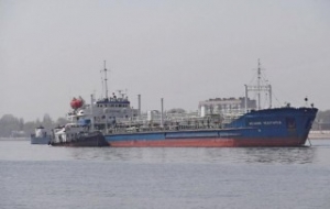 Russian Tanker Captured in Libya
