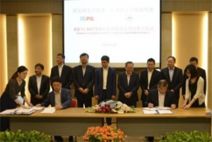 PIL Orders Eight 11800 TEU Container Ships from Yangzijiang
