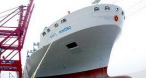 Global Ship Lease Adds 20th Vessel to Its Fleet