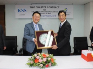 KSS Line, GYXIS Corporation Ink Another Time Charter Deal