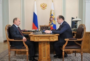 Russia: President Putin Held Meeting with Sovcomflot CEO