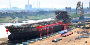 Qingshan Shipyard Nets Contract for Asphalt Carrier Duo