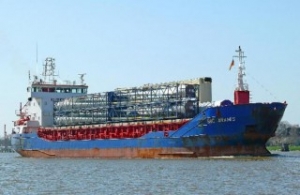 Indonesian-Flagged Cargo Ship Banned from Australian Waters