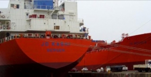 Tokyo Marine, Jo Tankers Terminate Joint Pool