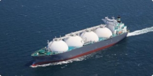 TMS Cardiff Gas Spices Things Up with Order for LPG Carrier Duo