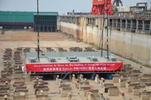 Wison Lays Keel for Exmar FSRU