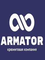 Armator