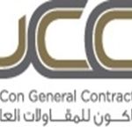 UCC Urbacon Trading and Contracting