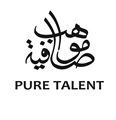 Pure Talent Employees Provision