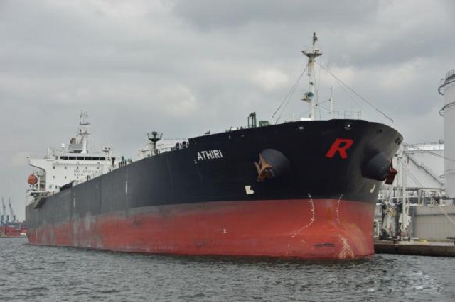 Tanker Vessel