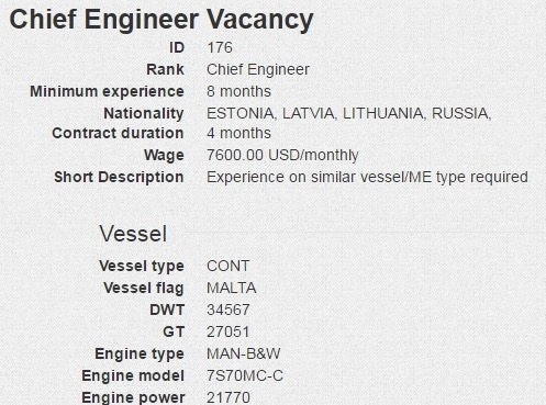 Chief Engineer Vacancy