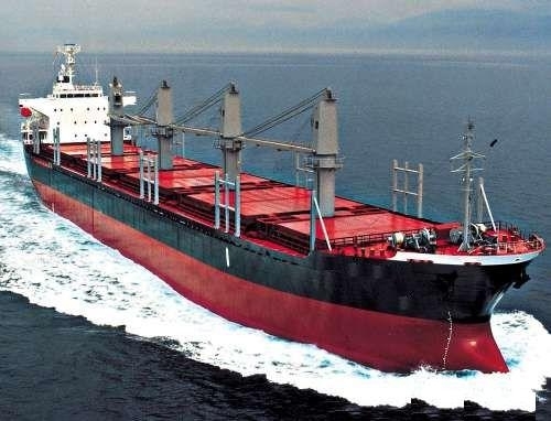 General Cargo Vessel