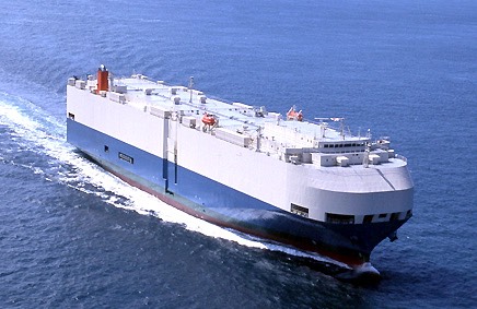 Car Carrier vessel